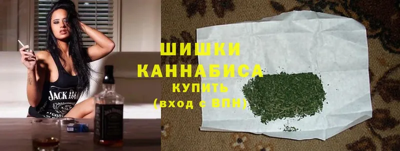 Бошки марихуана SATIVA & INDICA  купить   Барыш 